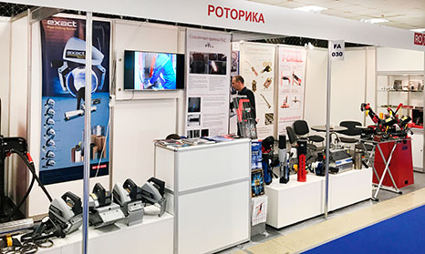 МЕТАЛЛООБРАБОТКА Москва 2018 - 19-я международная специализированная выставка оборудования, приборов и инструментов для металлообрабатывающей промышленности