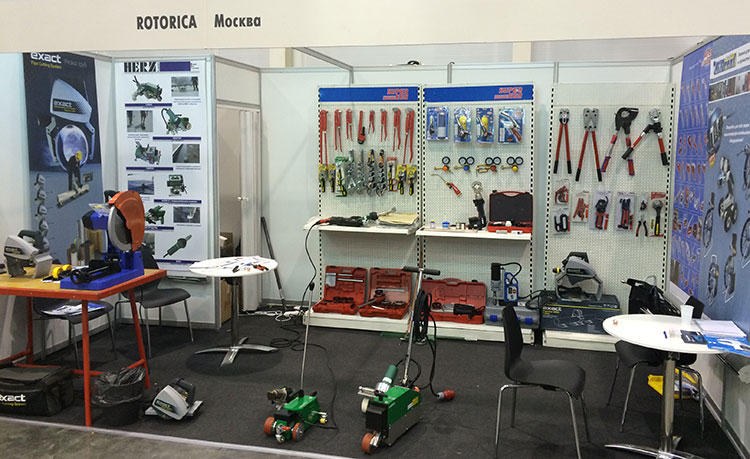 Международная выставка машиностроения и металлообработки Mashex Siberia 2015, 24-27.03.2015, Новосибирск