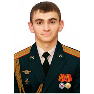 Прохоренко Александр Александрович, Герой современной России